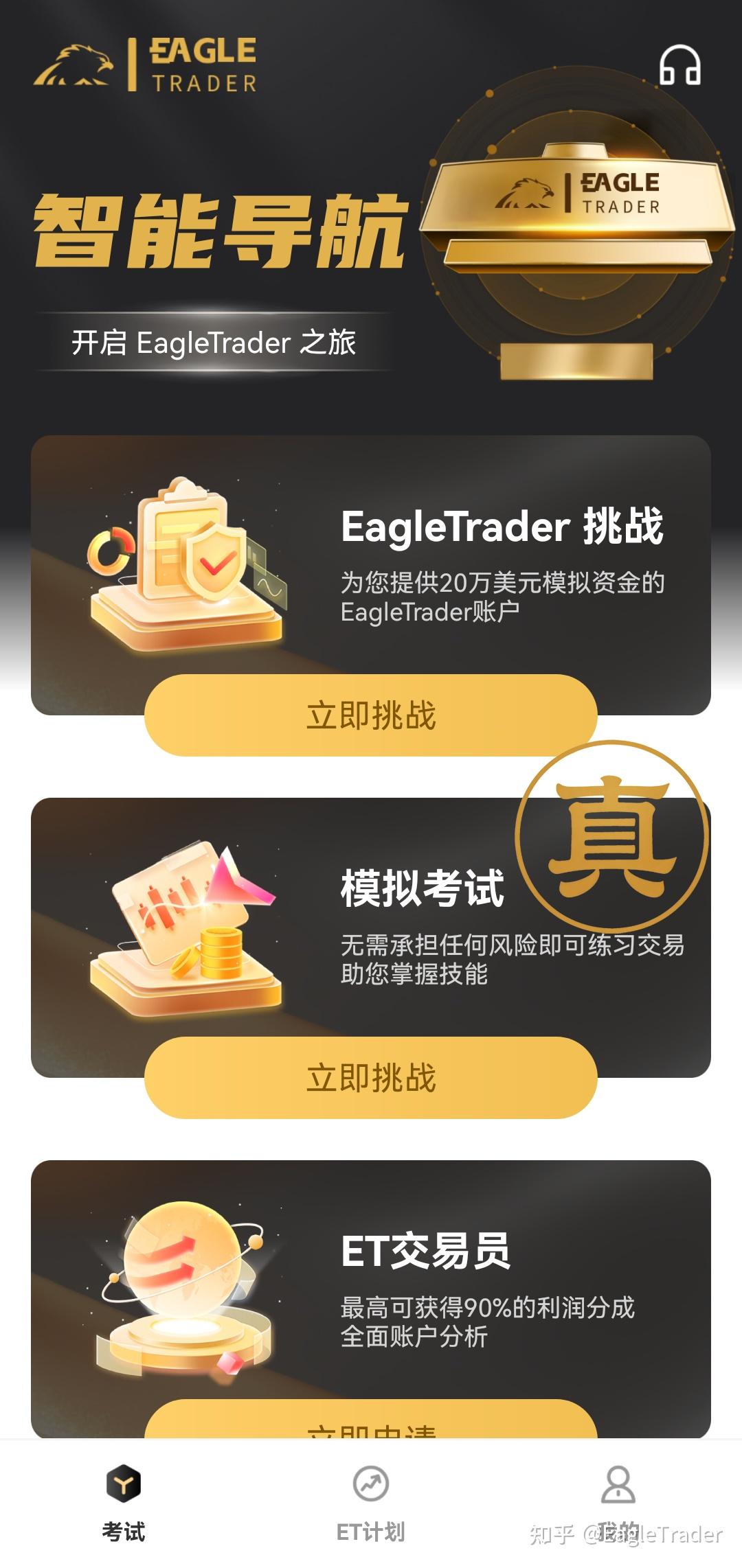 ��������ֻ�ƽ̨